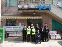 빨래방